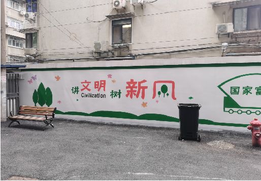 东山社区墙绘